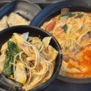 운정야식 | [운정 맛집] '힙춘향마라 파주운정점' 운정 마라탕 맛집 파주 마라탕 맛집 힙춘향마라 운정점 솔직후기