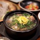 본가광양불고기 - 성남시 분당구 판교로255번길 9-22 | 본가광양불고기