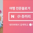 레이지쉽 이미지