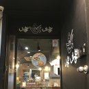 세븐일레븐 수유역점 이미지