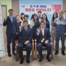 논산지역자활센터 이미지