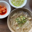 정옥당 - 중구 곽남4길 30 | 정옥당