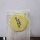 서울리샤인의원 이미지