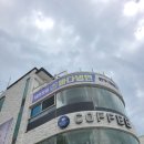 다리섬카페 이미지