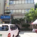 풍납2동주민센터 이미지