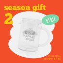 크레용커피컴퍼니 | 2월 특집 선물 추천! 무작위로 골라보는 센스있는 아이템들