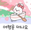 캠퍼스주유소 이미지