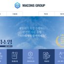 김영세무회계