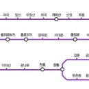 김포공항에서 지하철 5호선 & 2호선 초록색 잠실 나루 에서 내리면 아산 병원 버스가있다 이미지