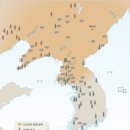번개군장점 | 한국사 최초의 국가 고조선
