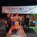 진원농장2 이미지