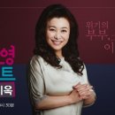 (기사) &#39;결혼 지옥&#39; 홍승범, &#34;난 국민 불륜남...대본에 의해 합법적 외도&#34;