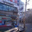 GS25도봉구청점 네이버블로그