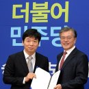 (주)웹젠 이미지