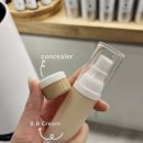 뷰티코스메틱 이미지