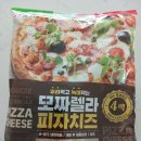 (주)킹스코