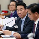 재선식품