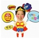 엔젤PC카페 이미지