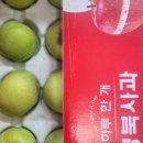 황상연농장 네이버블로그