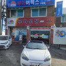 학익점현대자동차 이미지