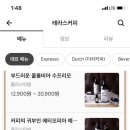 카페나누리
