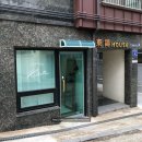 월드컵로 30길 12 네이버블로그