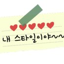 히어로키즈파크 의정부지점