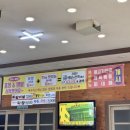 진평한우소고기국밥 네이버블로그