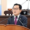 남해의원 이미지