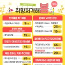 마법의손의원 이미지