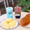 배꽃빵집 | 인천 바다 카페 추천 빵지순례 데이트 인천 송도 빵집