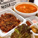 옥이네 김치찌개 이미지