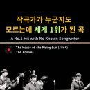 Rising Sun 이미지