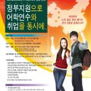 남경산업