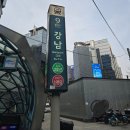 미래에셋금융서비스 탐스(TAMS) 글로벌 금융인 양성과정(2편) 면접 후기
