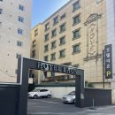 라온호텔 이미지