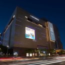 현대백화점 이미지