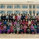 송정중앙초교 이미지