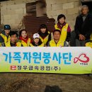 (주)정우 이미지