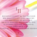 미라클농장 이미지