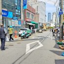 대연시장약국 이미지