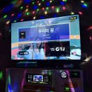 순정노래연습장 네이버블로그
