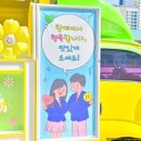 과천고등학교 이미지