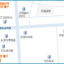 (마감)12월 5일(토) 일산에서 영화 '시크릿' 관람 번개!!! 으흐흐... 이미지