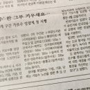 염돈주유소 이미지