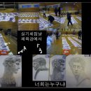 미묘한 차이 이미지