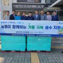 2112 경북매일