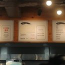 칠십리로 이미지