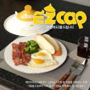 용지기름집 이미지