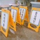 산청실내수영장 이미지